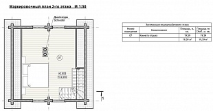 Проект квадратного дачного дома из бруса № 92/26.Этаж 2.