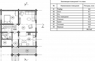 Проект дачного дома из бруса № 92/33. Этаж 1.